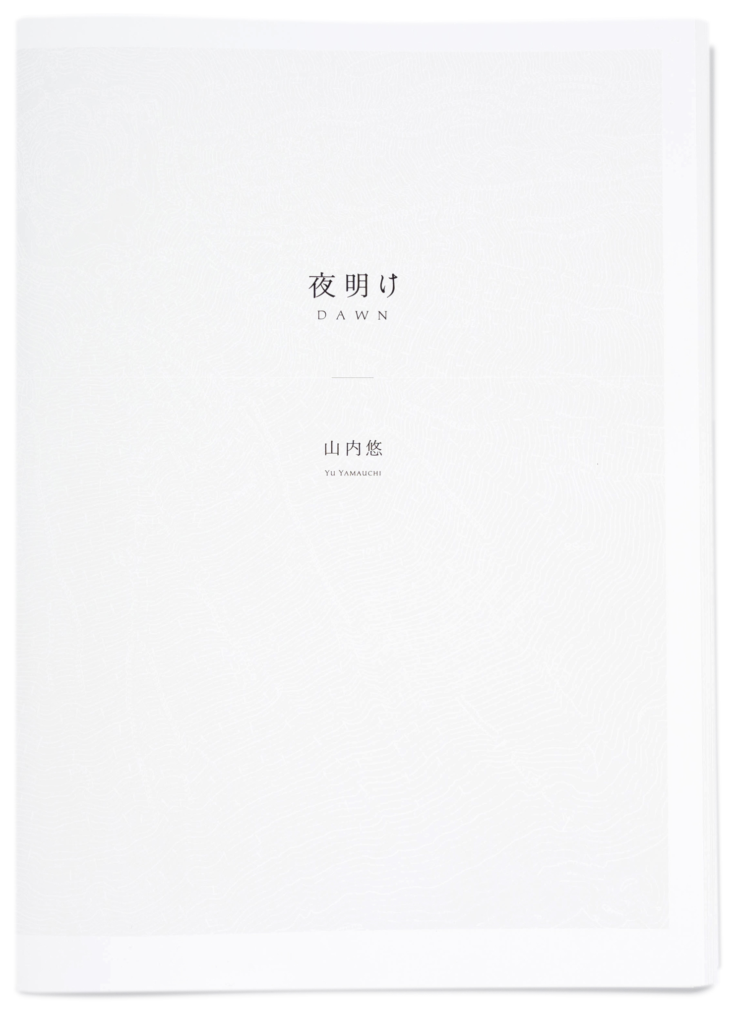 夜明け_特別版_cover_s2.jpg