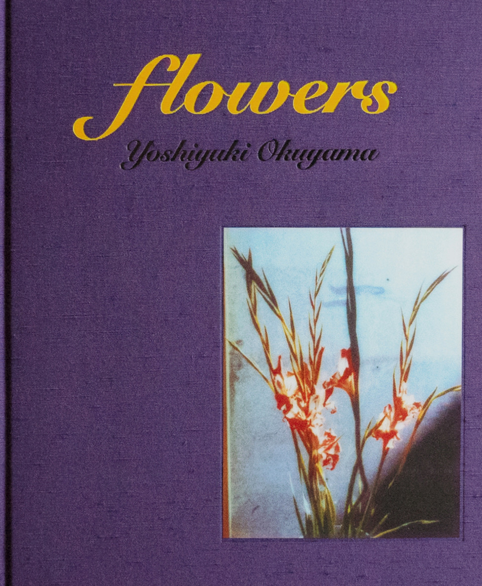 210428_flowers書影_01(t)_3.jpeg