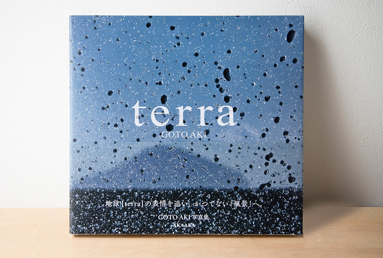 31terra_