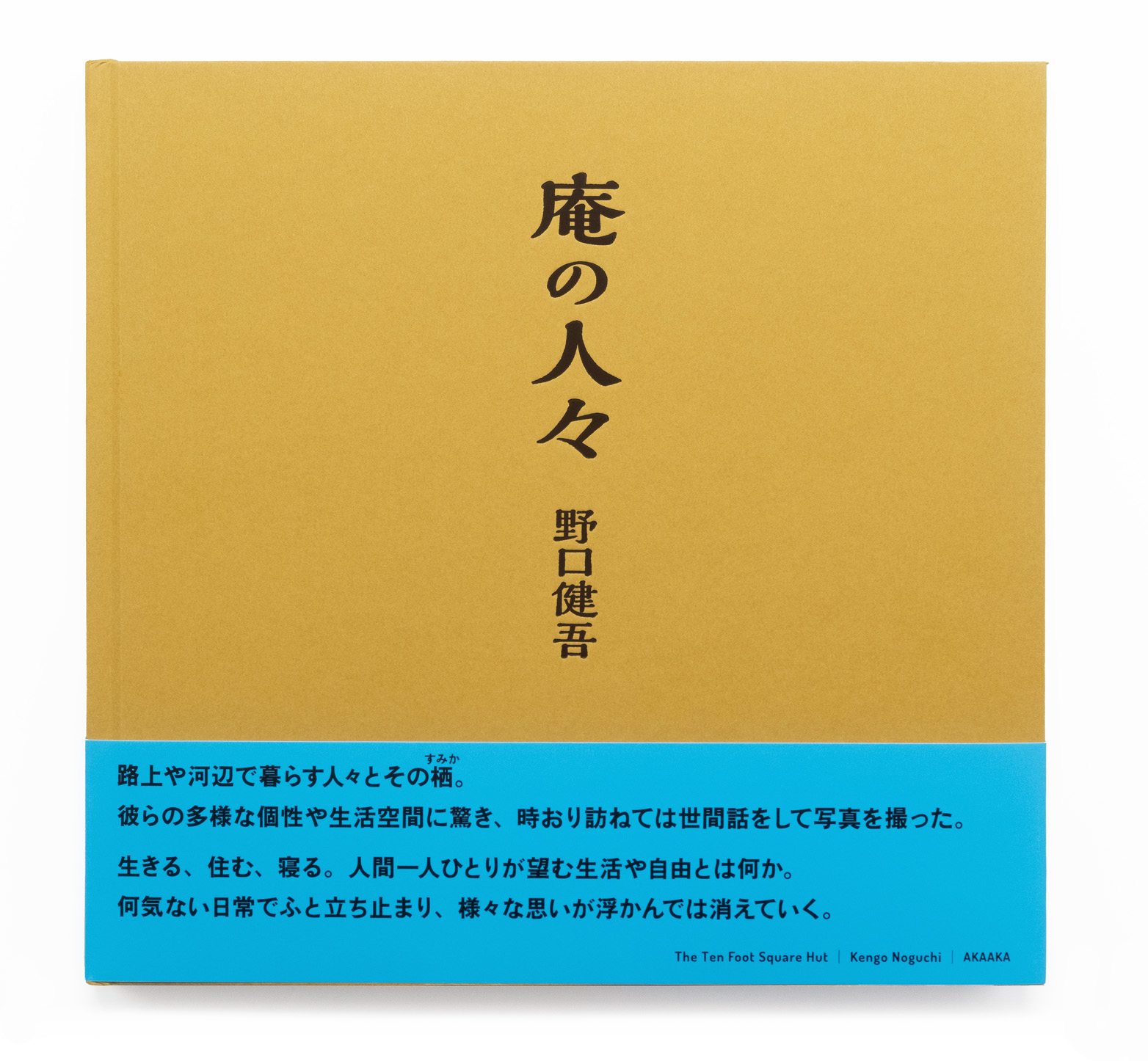 9784865411775.MAIN.jpg