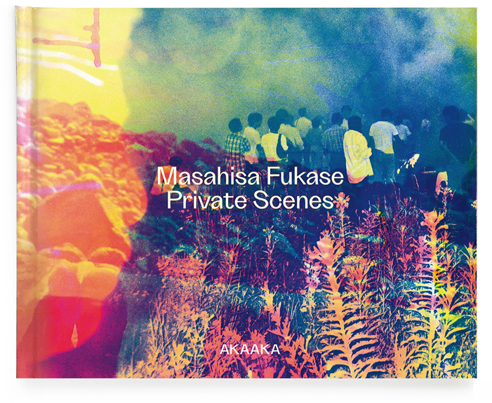 PrivateScenes_cover_still_s2.jpg