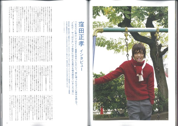 kubota3.jpg