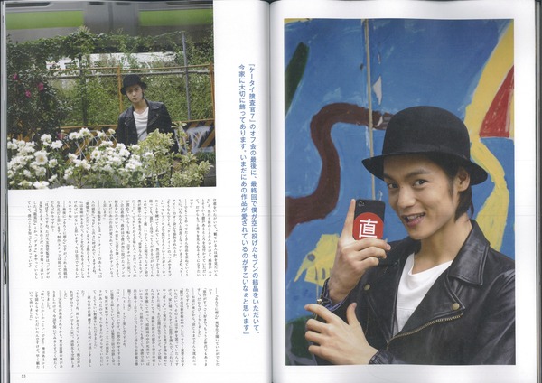 kubota4.jpg