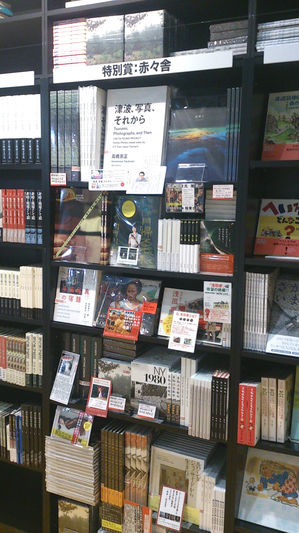 TIBF2014_04.jpg