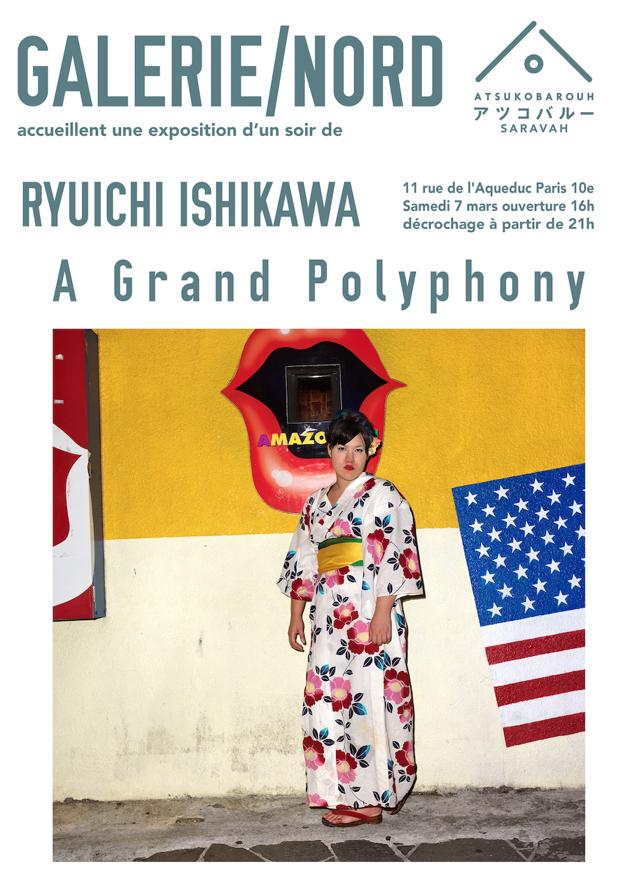 RyuichiIshikawaParis2015.jpg
