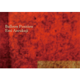 bk-balloon.jpg