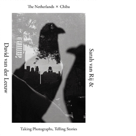 Taking Photographs, Telling Stories