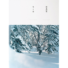 bk-winter_to_spring_c2.jpg