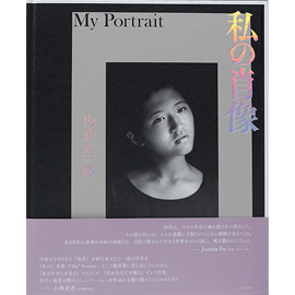 myportraits_c.jpg