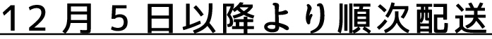 okuyamaba05.jpg