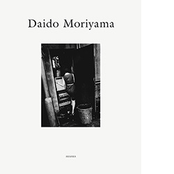 bk-1965-moriyama-02.jpg