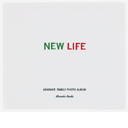 bk-asada-newlife-02.jpg