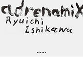 bk-ishikawa-adrenamix-01.jpg