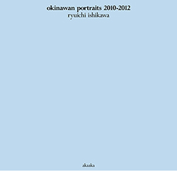 bk-ishikawa-op-02.jpg